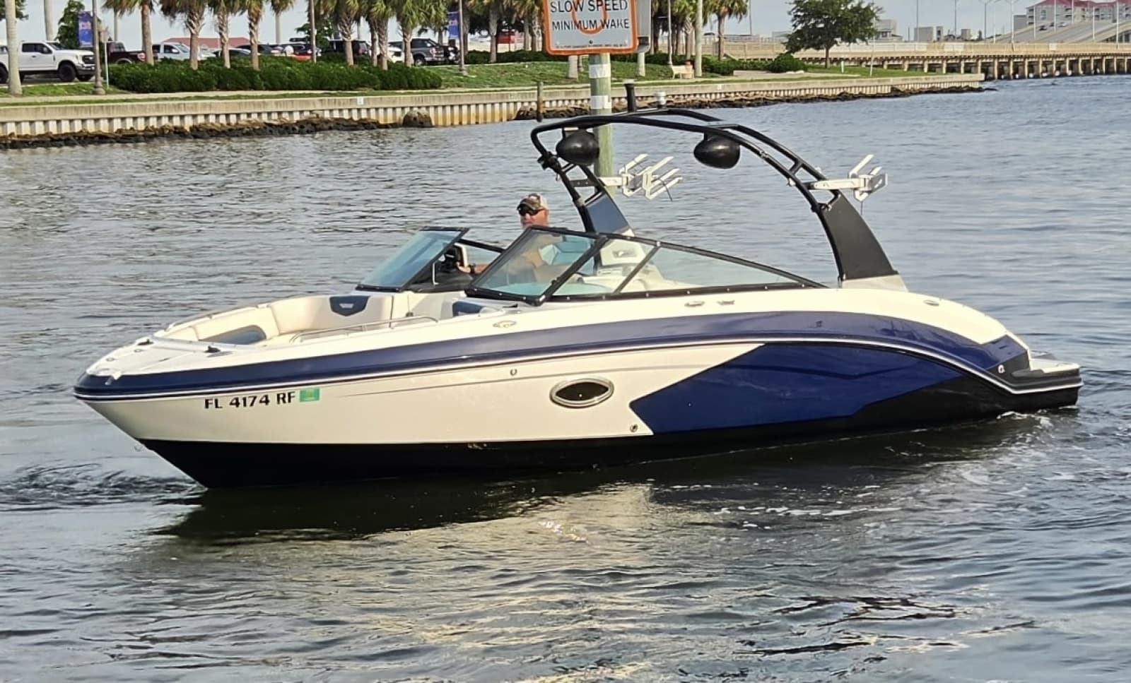 2017 Chaparral Vortex 243 VRX - Photo 1