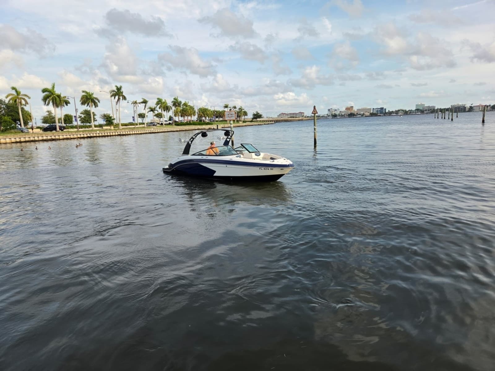 2017 Chaparral Vortex 243 VRX - Photo 6