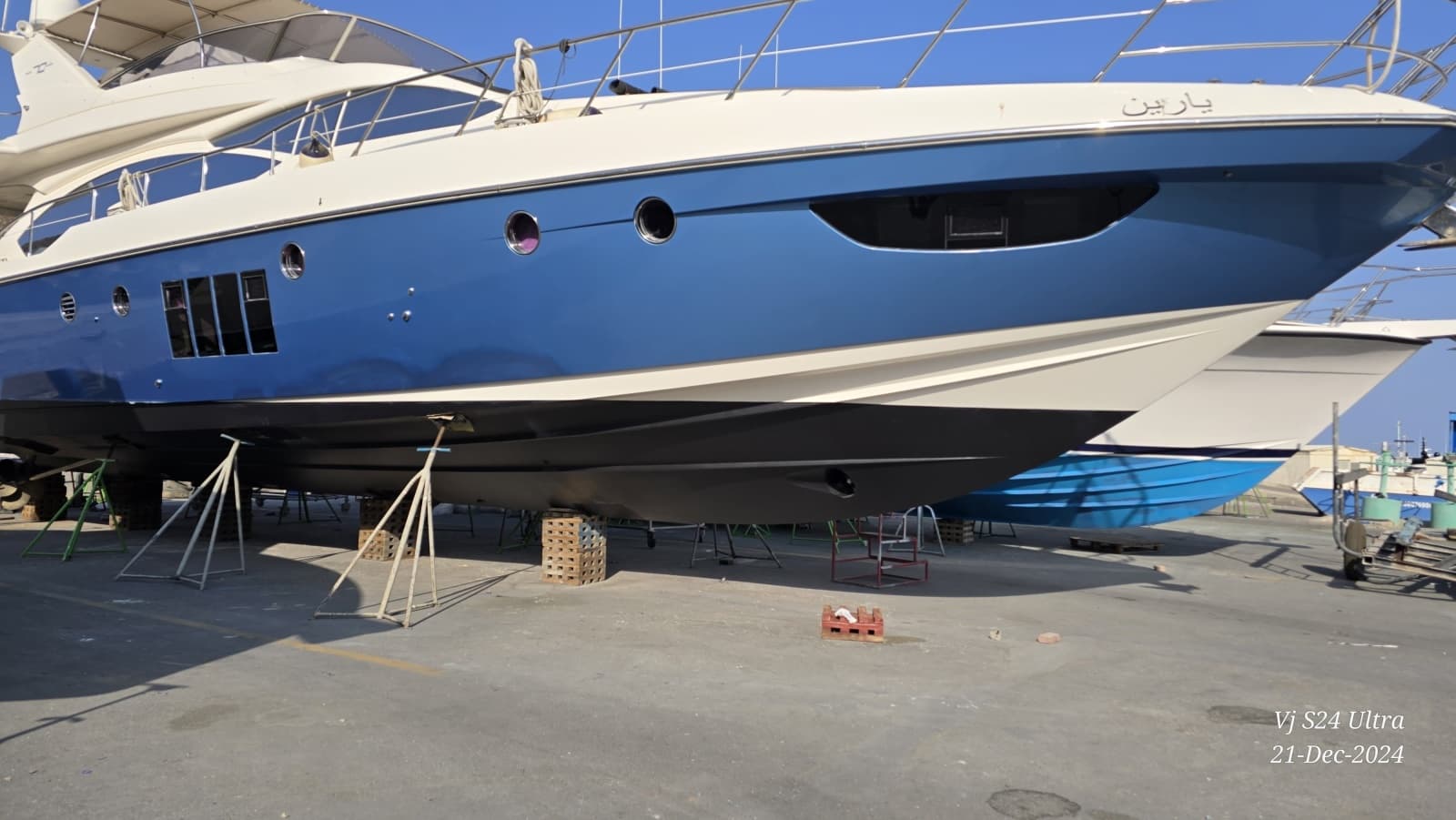 2011 Azimut 70 - Photo 42
