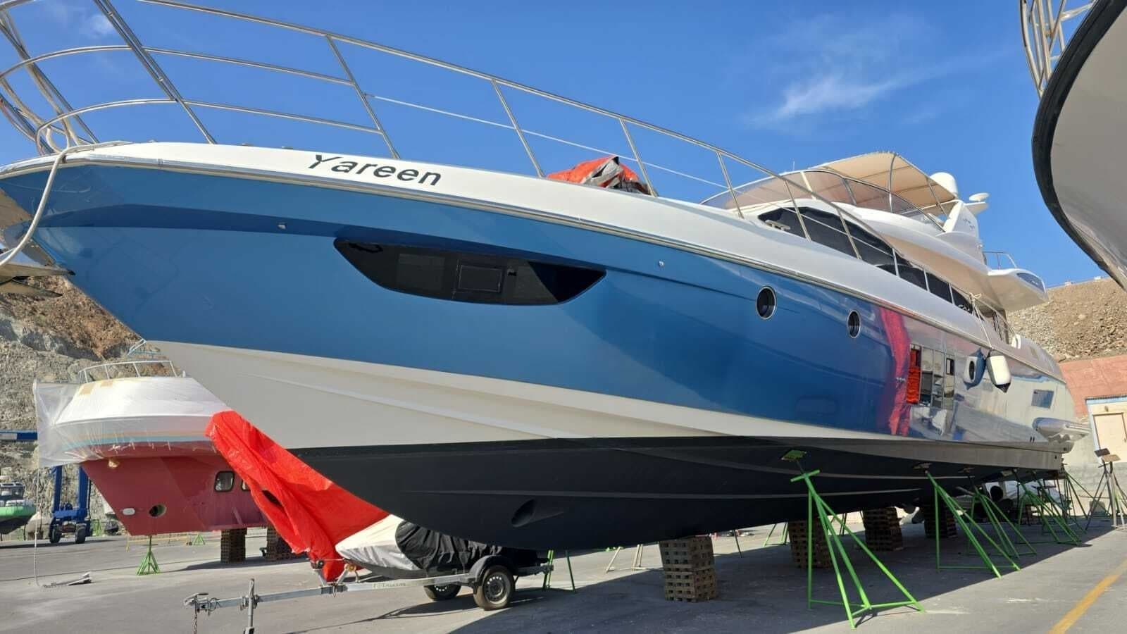 2011 Azimut 70 - Photo 9