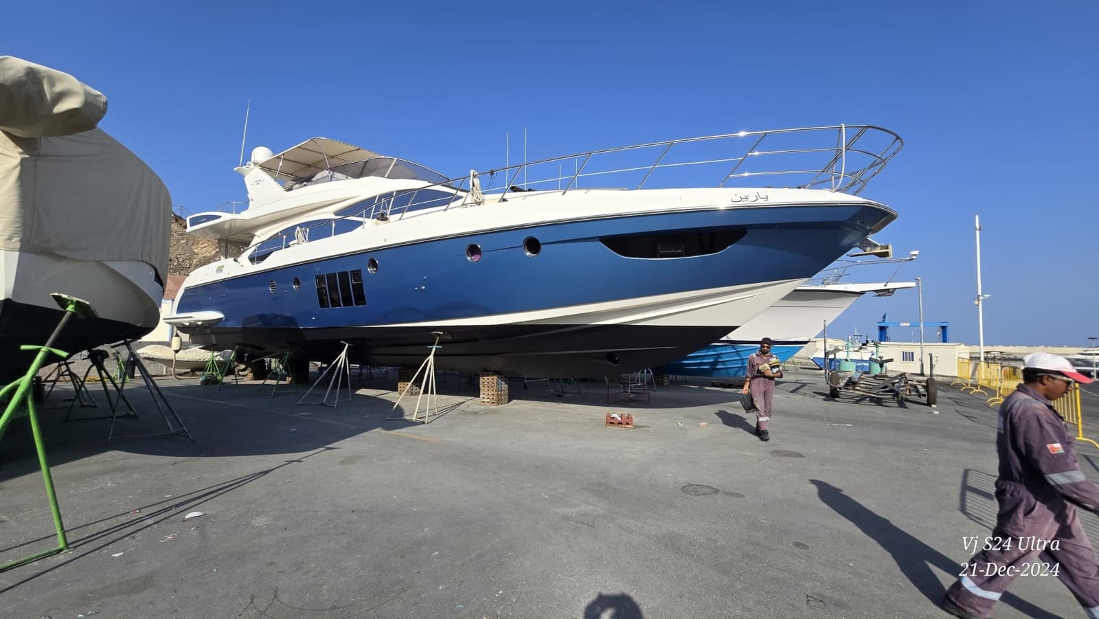 2011 Azimut 70 - Photo 43