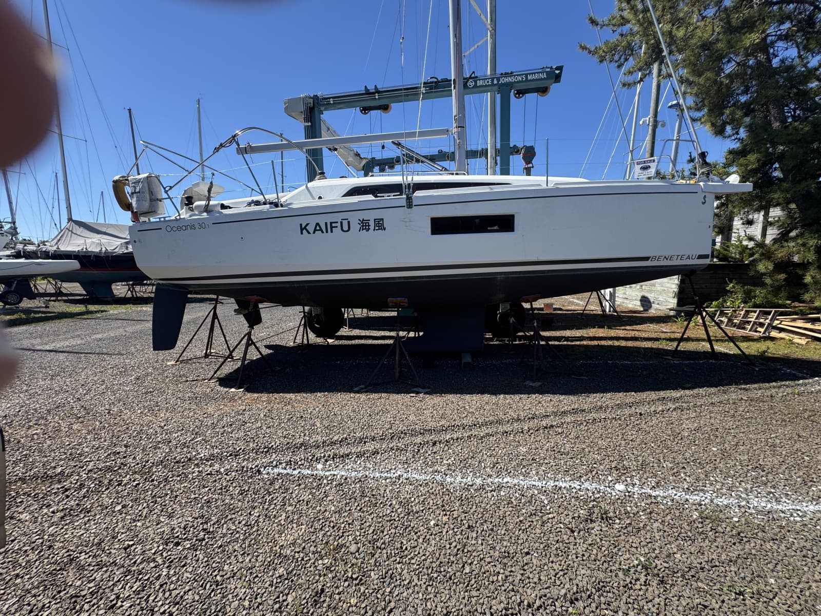 2020 Beneteau 30.1 Oceanis - Photo 5