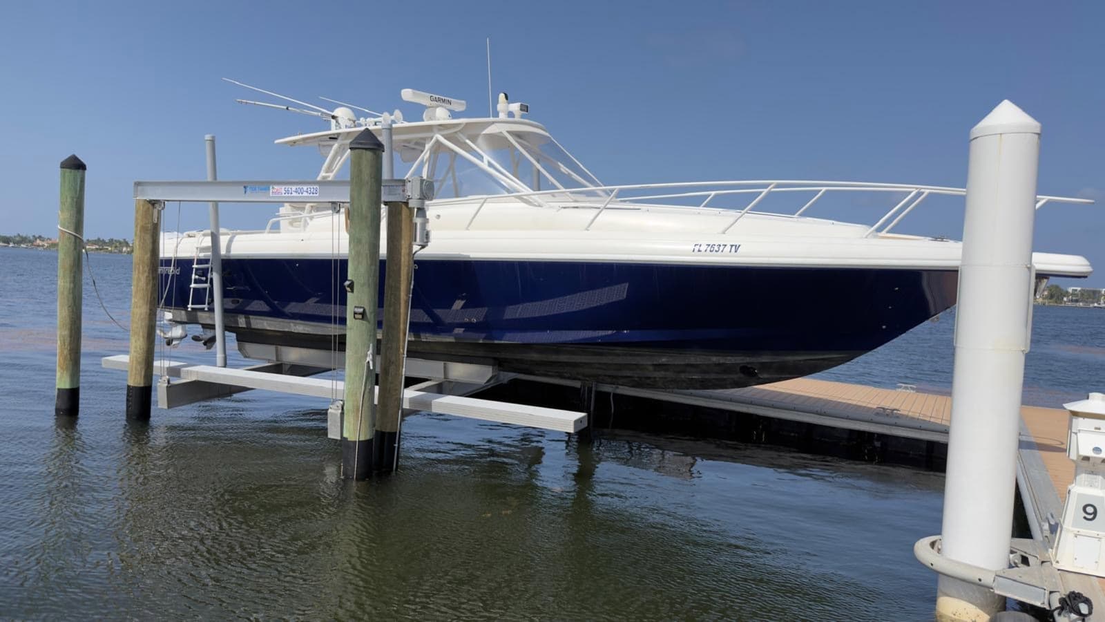 2006 Intrepid  - Photo 5