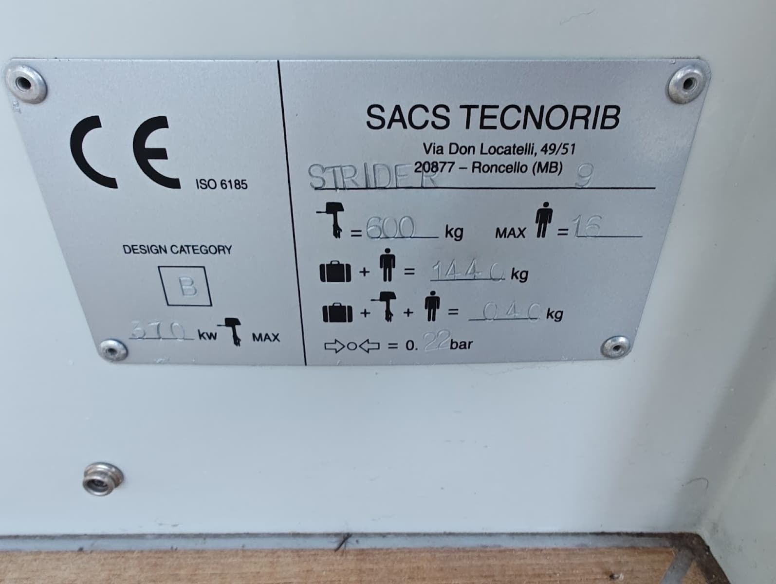 2022 Sacs Strider 9 - Photo 13
