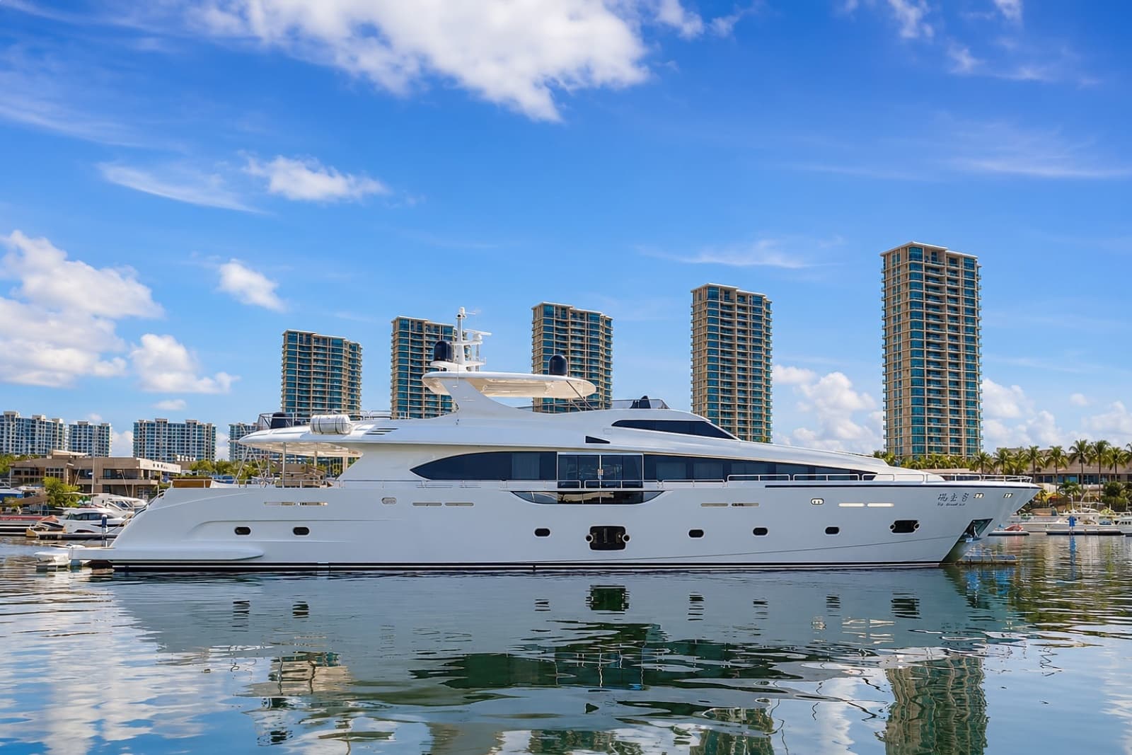 2023 Heysea Asteria - Photo 1