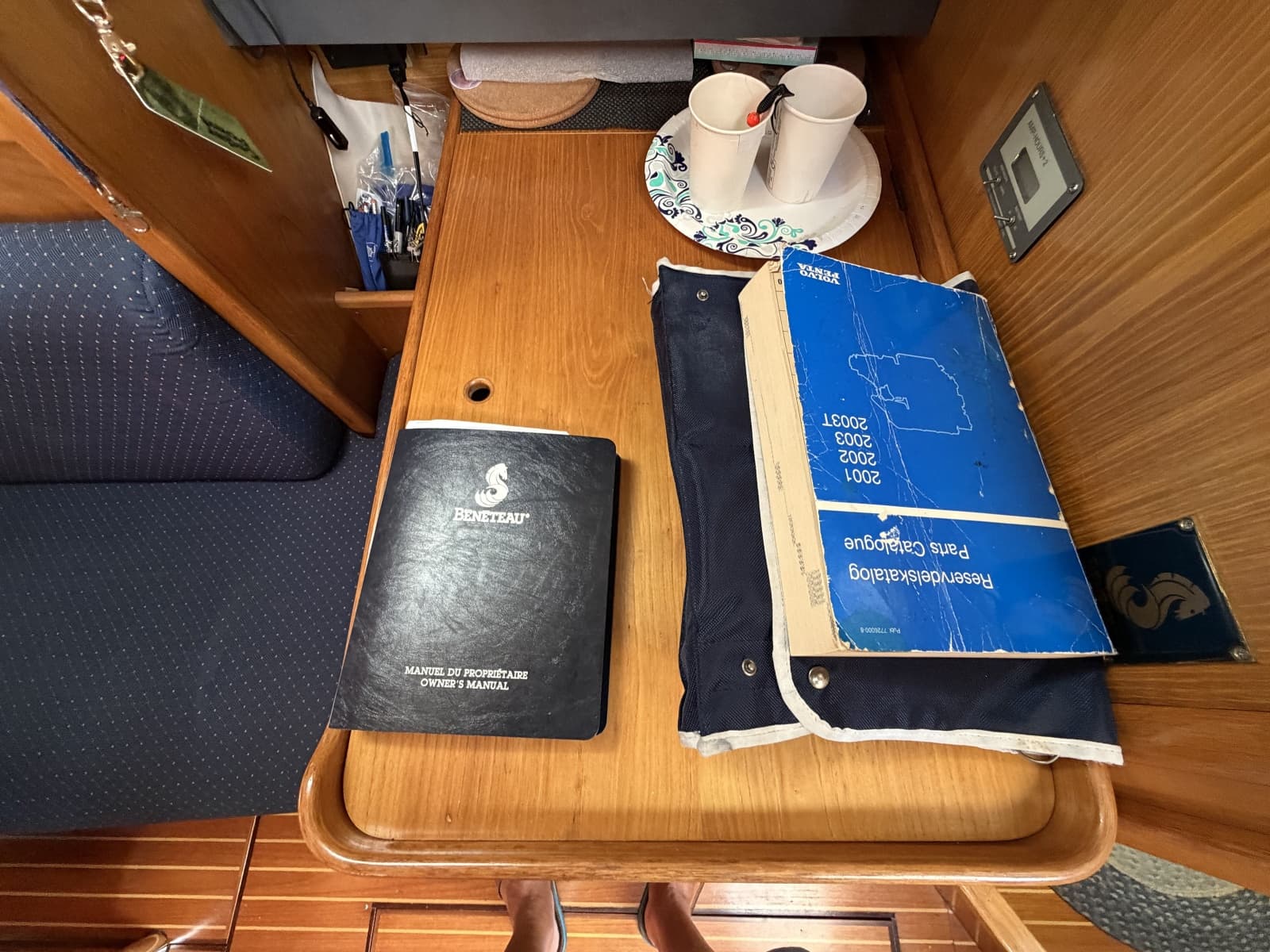 1988 Beneteau  - Photo 20