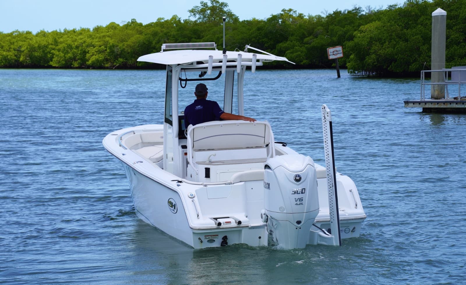 2024 Sea Hunt Ultra 239SE - Photo 3