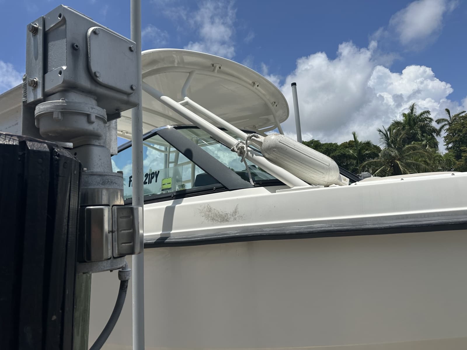 2015 Boston Whaler  - Photo 6