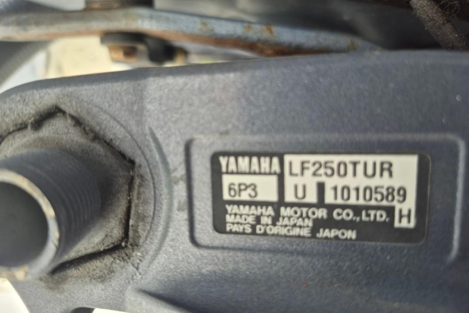 2008 Robalo R305 Walkaround - Photo 33