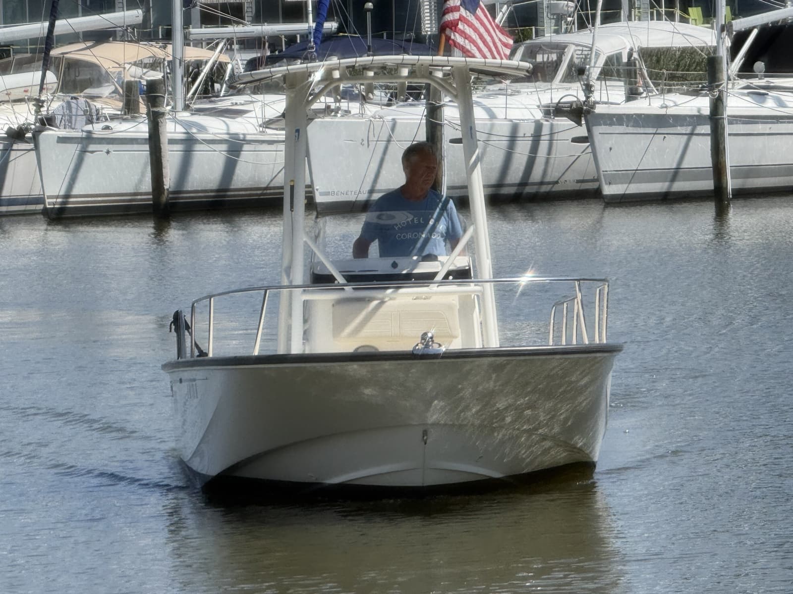 2020 Boston Whaler 190 Montauk - Photo 20
