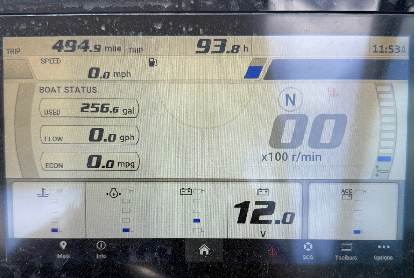 2023 Regal 26 XO - Photo 11