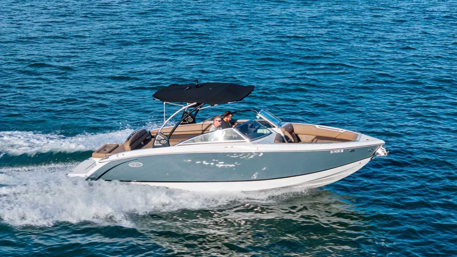 2020 Cobalt R7 - Photo 23