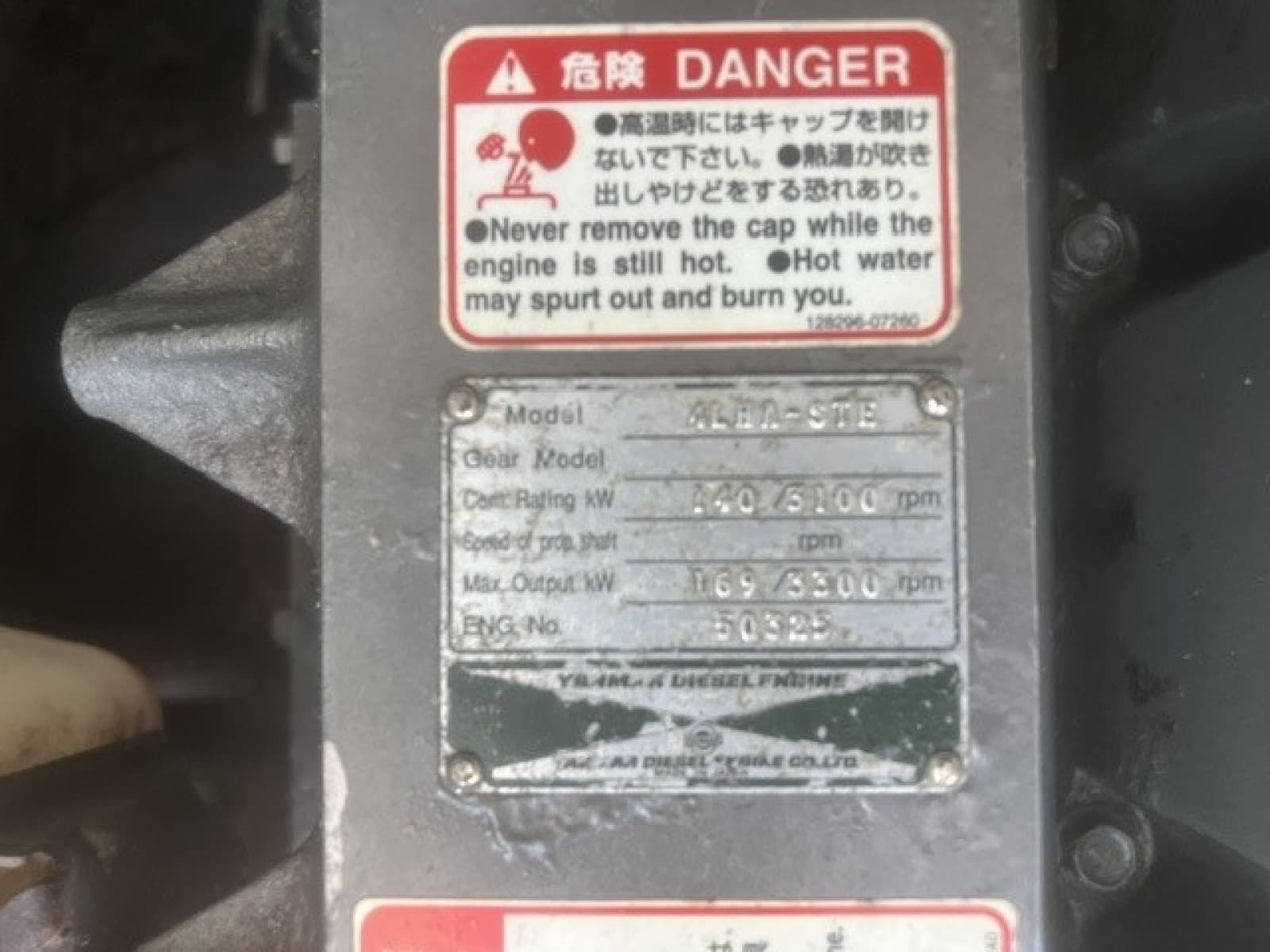 1999 Mainship Pilot Sedan - Photo 38