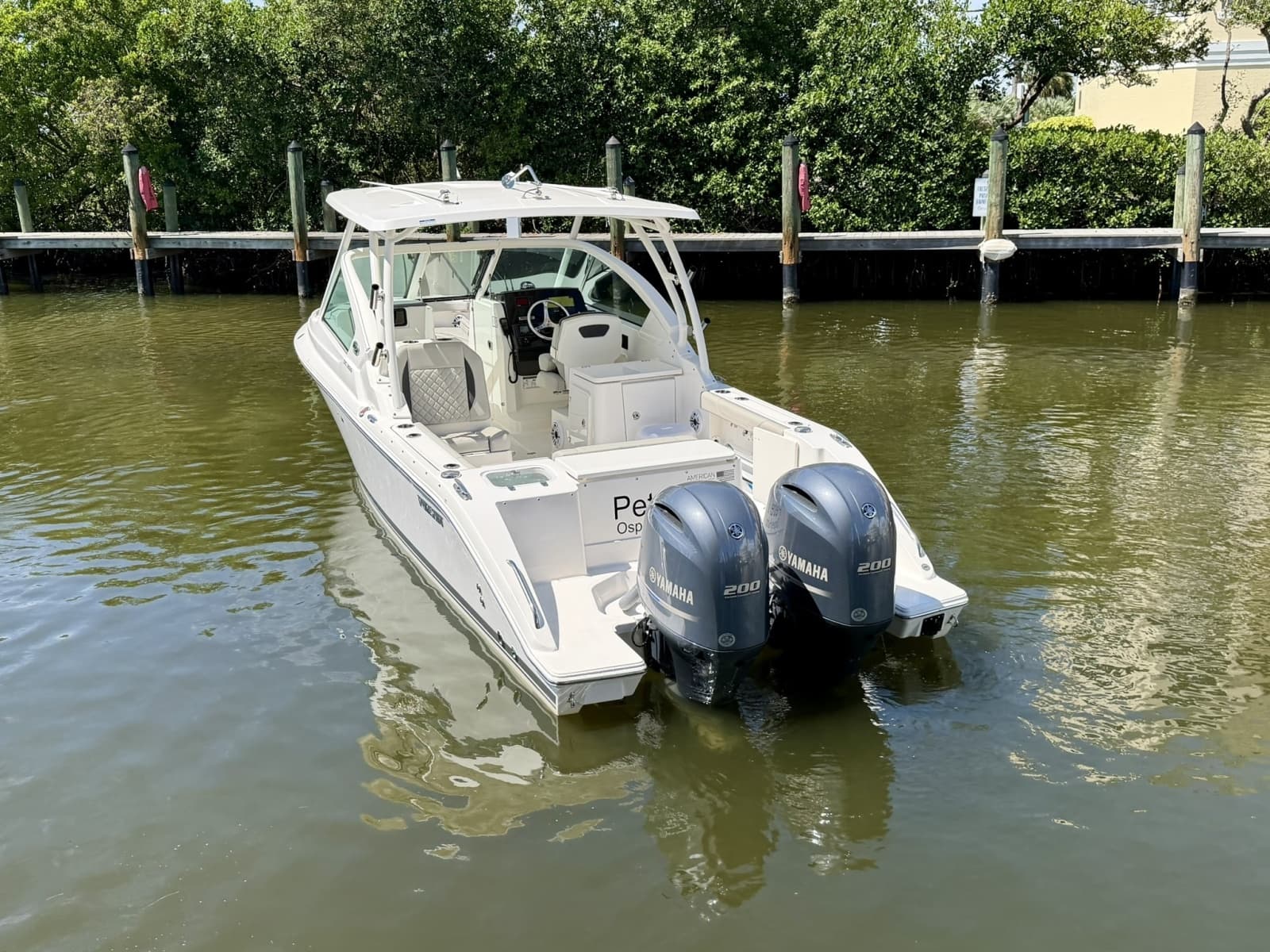 2022 Pursuit DC 266 Dual Console - Photo 8