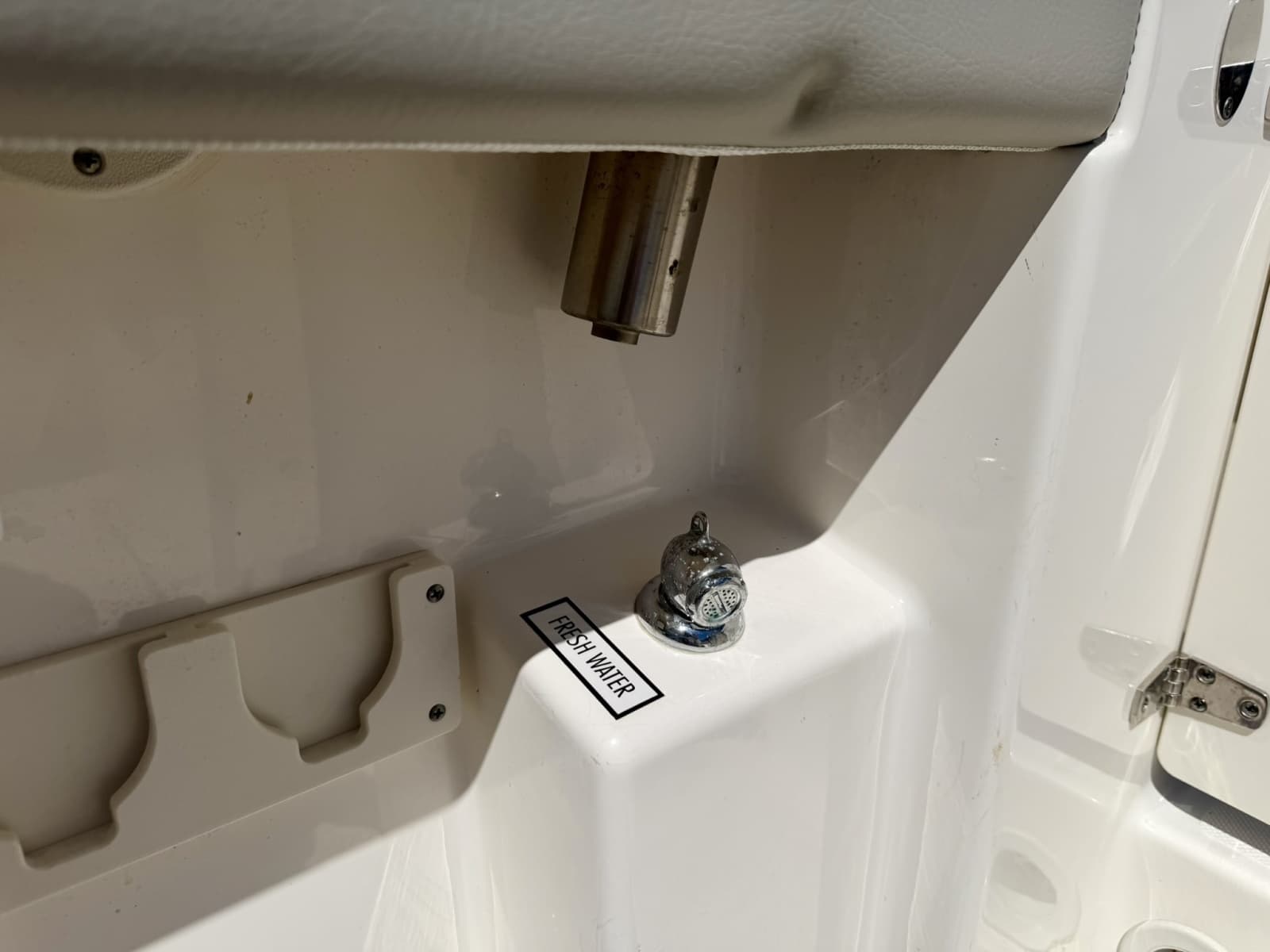 2022 Pursuit DC 266 Dual Console - Photo 16