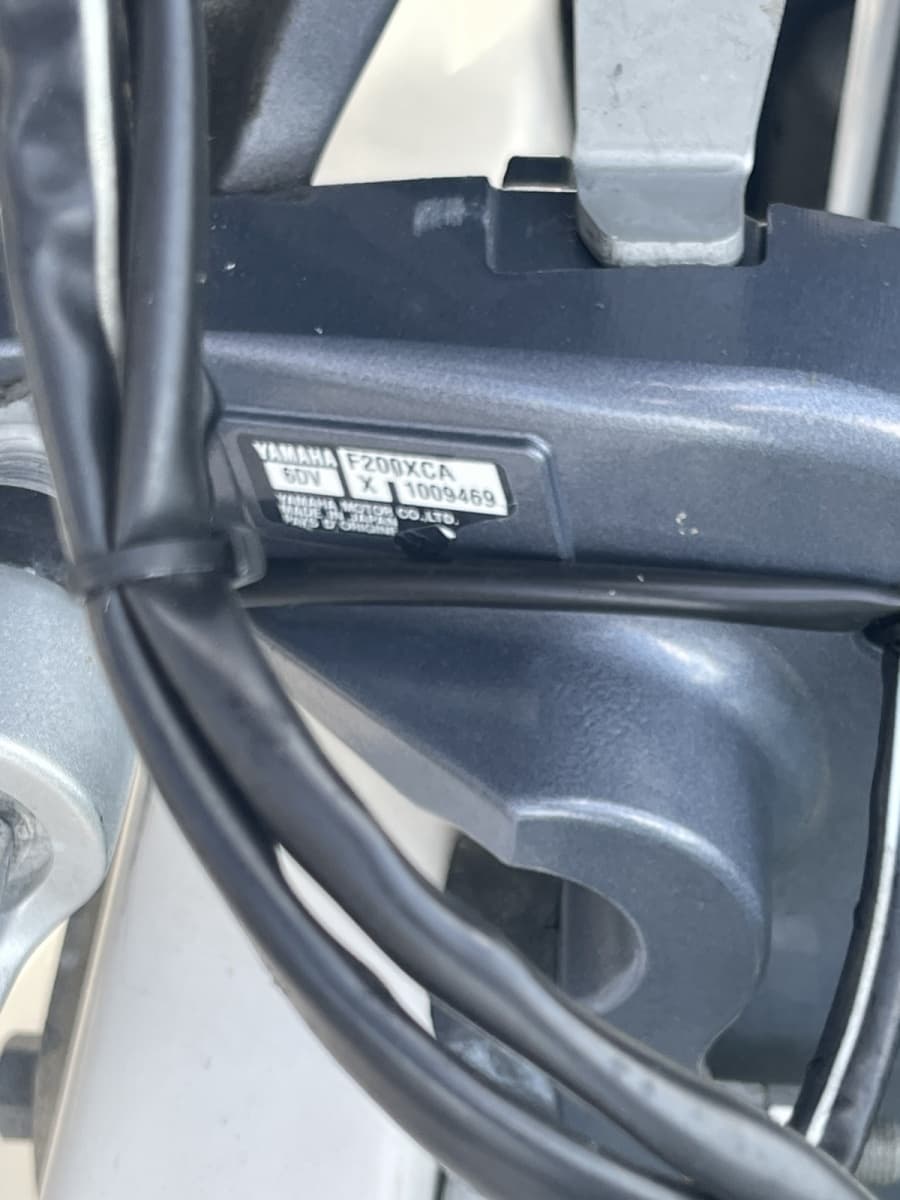 2020 Century 2200 Center Console - Photo 67