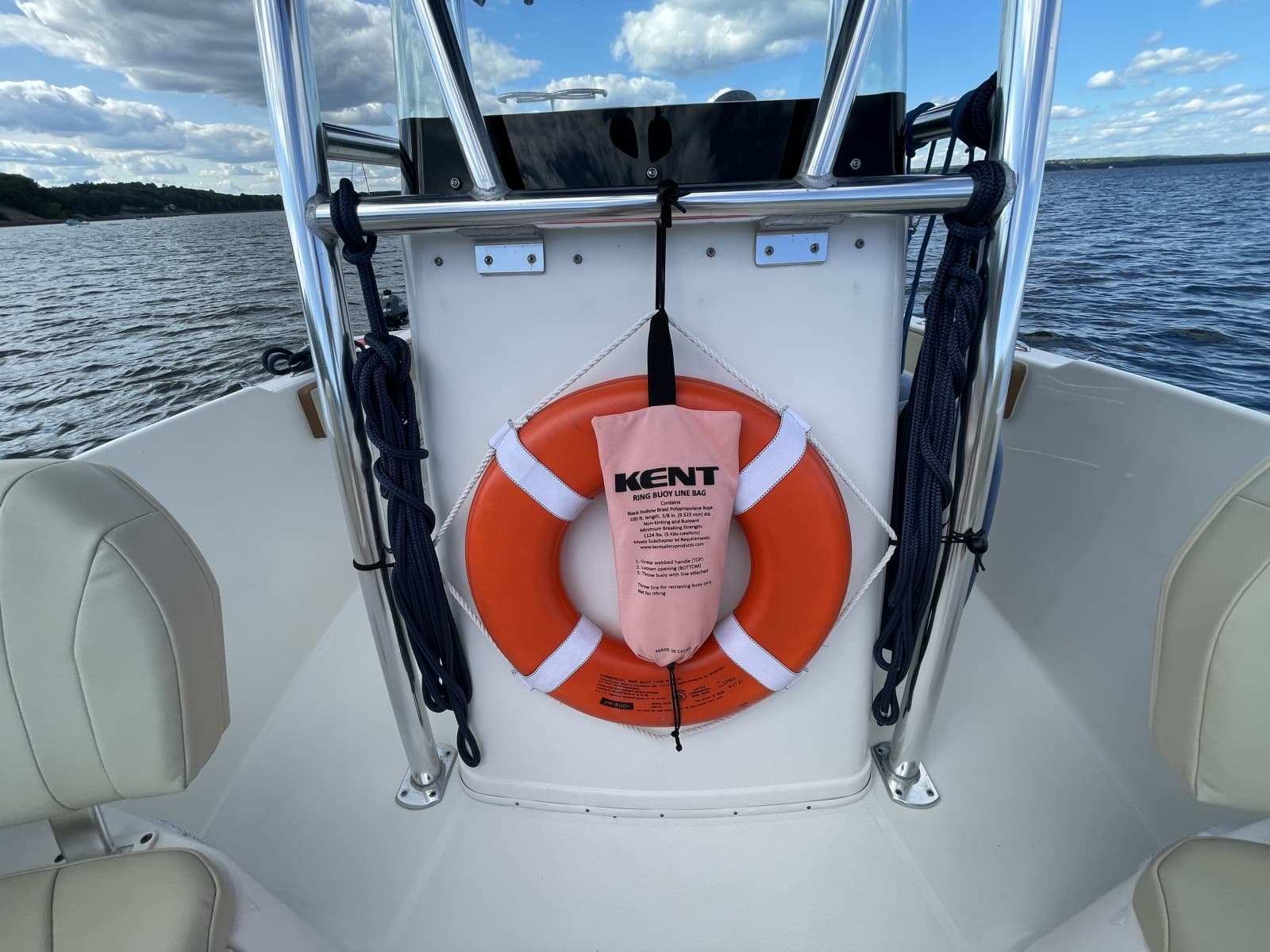2020 Century 2200 Center Console - Photo 47