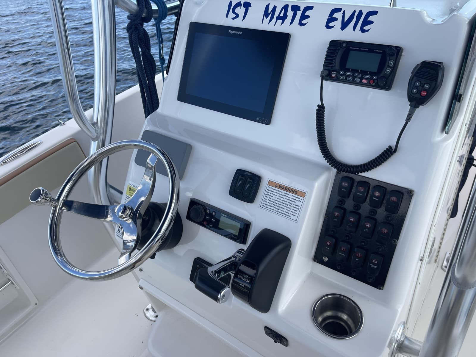 2020 Century 2200 Center Console - Photo 37