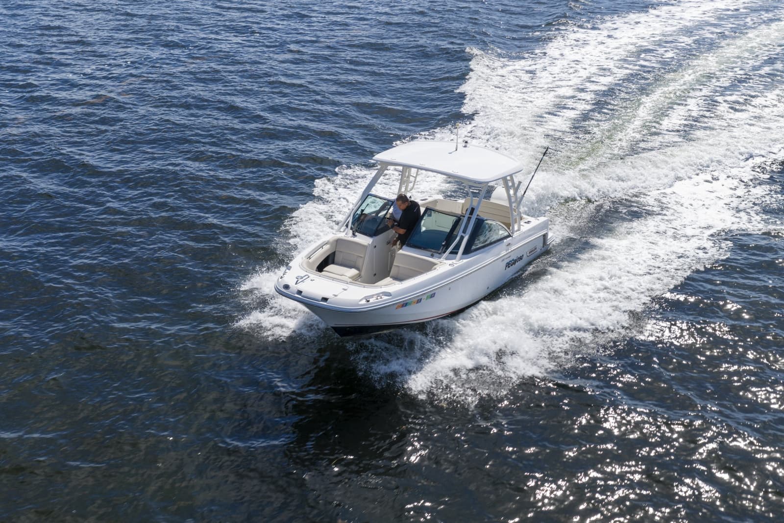 2016 Boston Whaler 230 VANTAGE - Photo 7