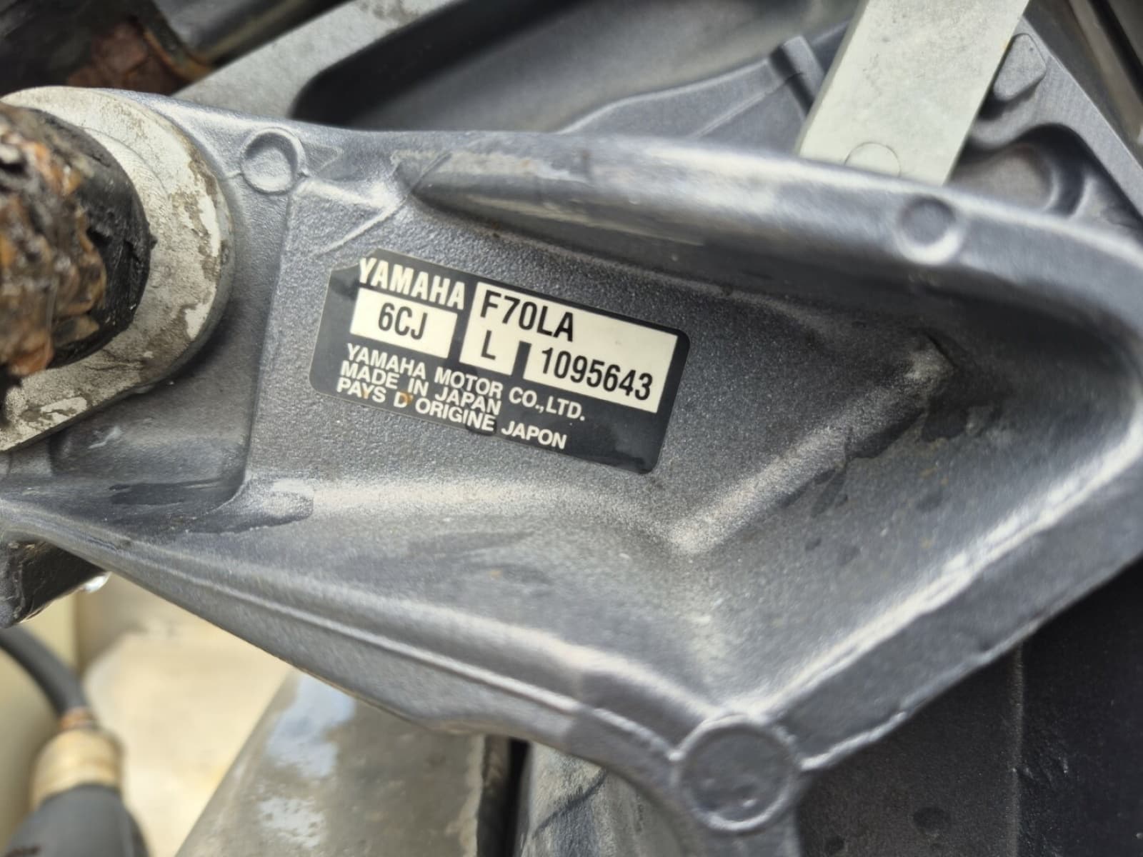 2021 Avalon VLS 2080 QL - Photo 5