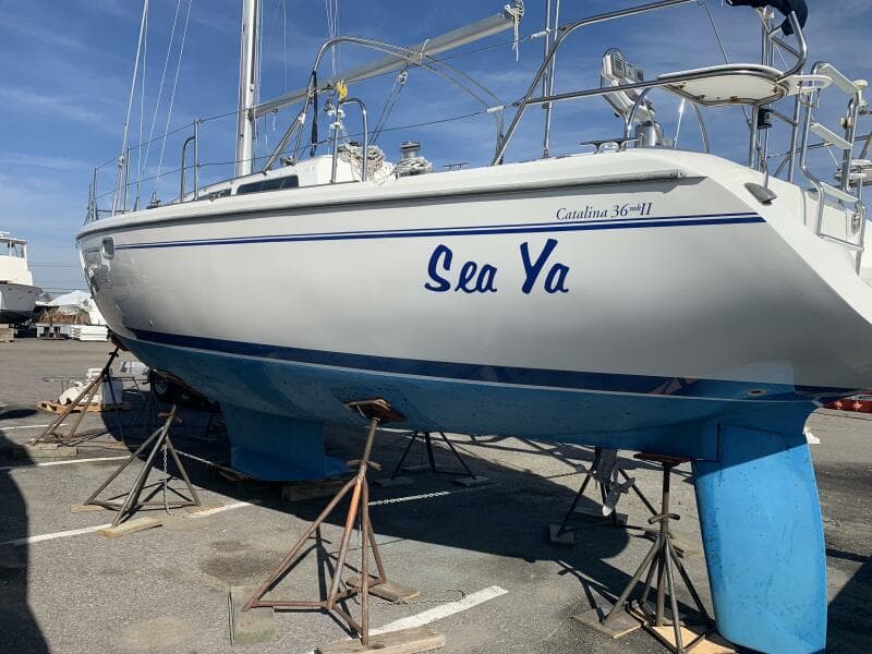 2001 Catalina 36 mkII - Photo 4