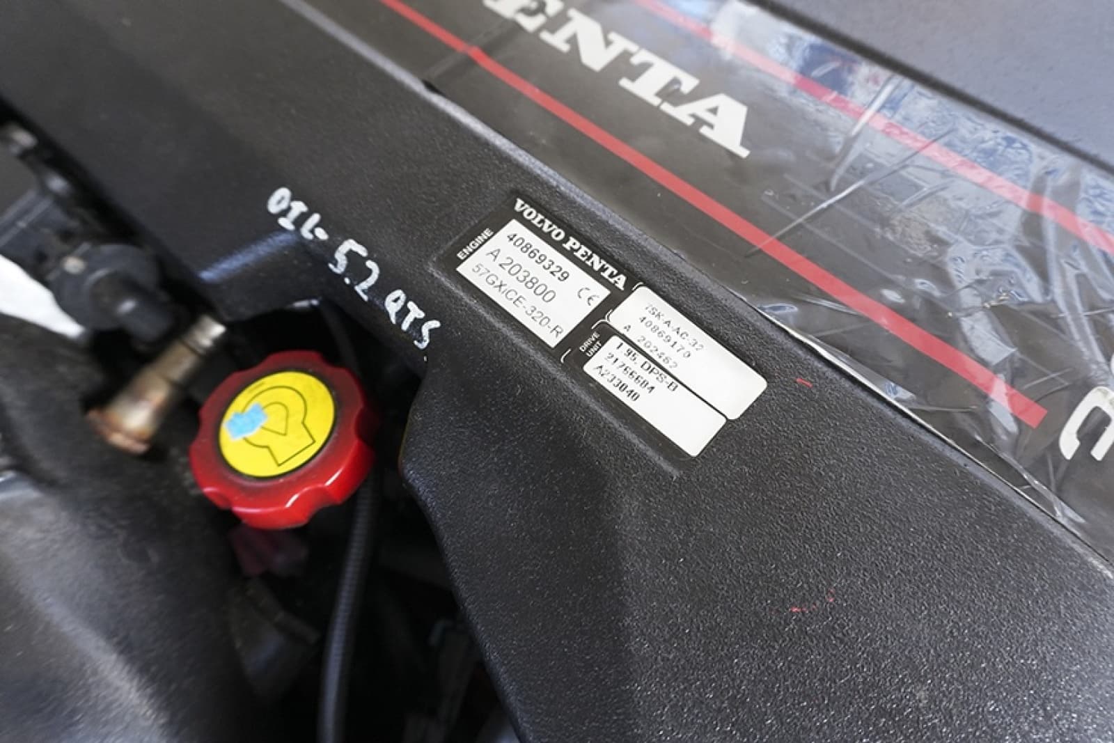 2014 Cobalt 296 - Photo 25
