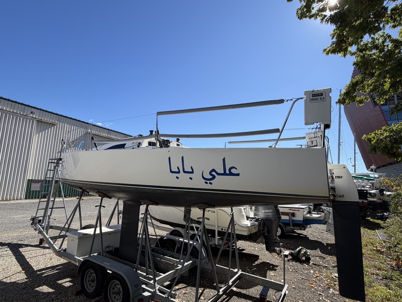 2014 J Boats J/88 - Photo 94