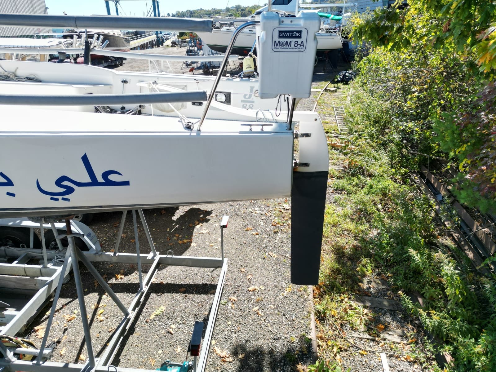 2014 J Boats J/88 - Photo 8