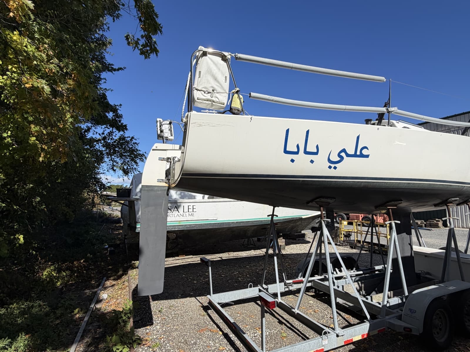 2014 J Boats J/88 - Photo 79