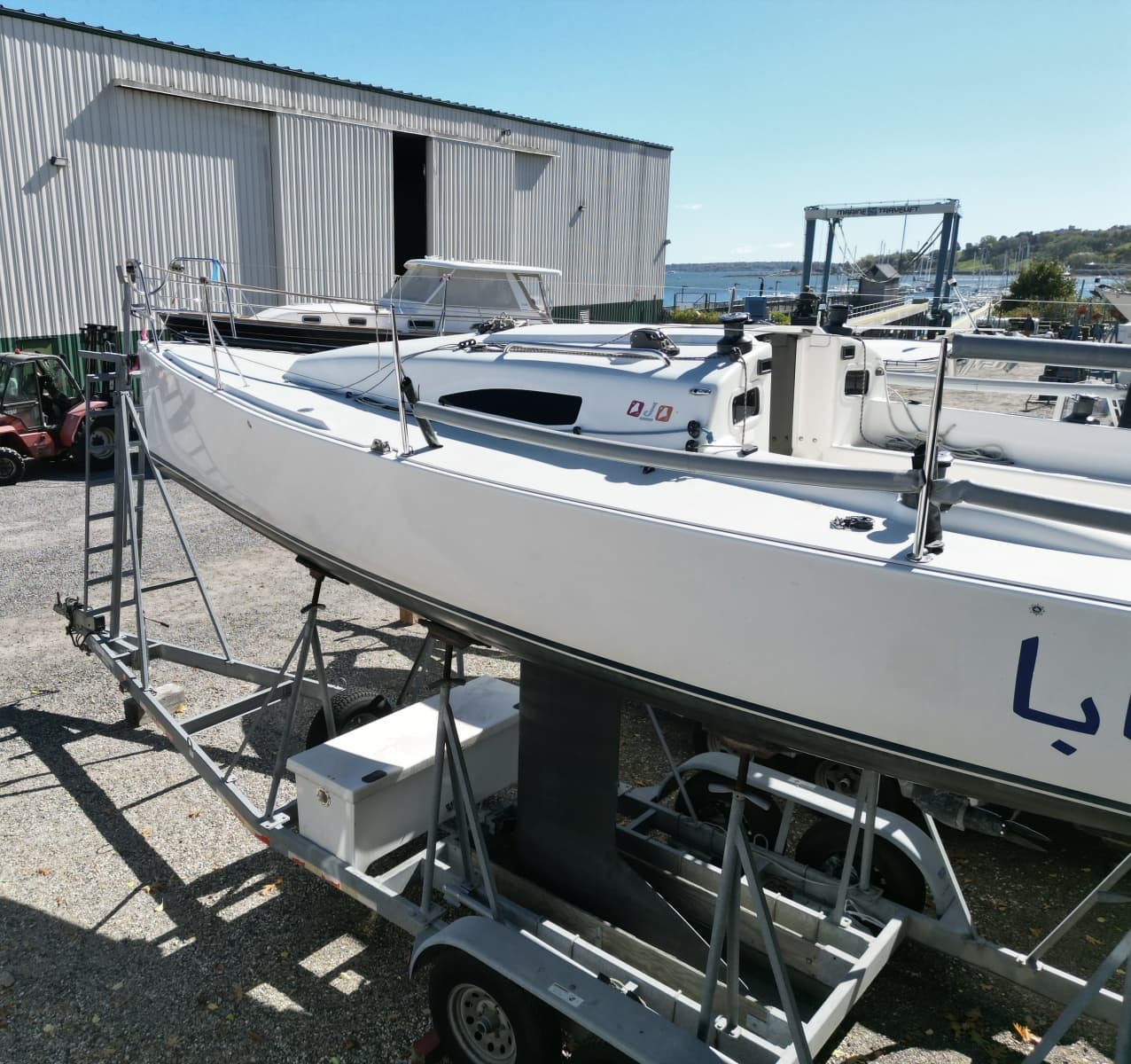 2014 J Boats J/88 - Photo 5
