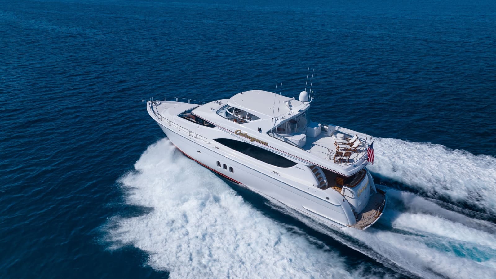 2005 Hatteras 80 Motor Yacht - Photo 7