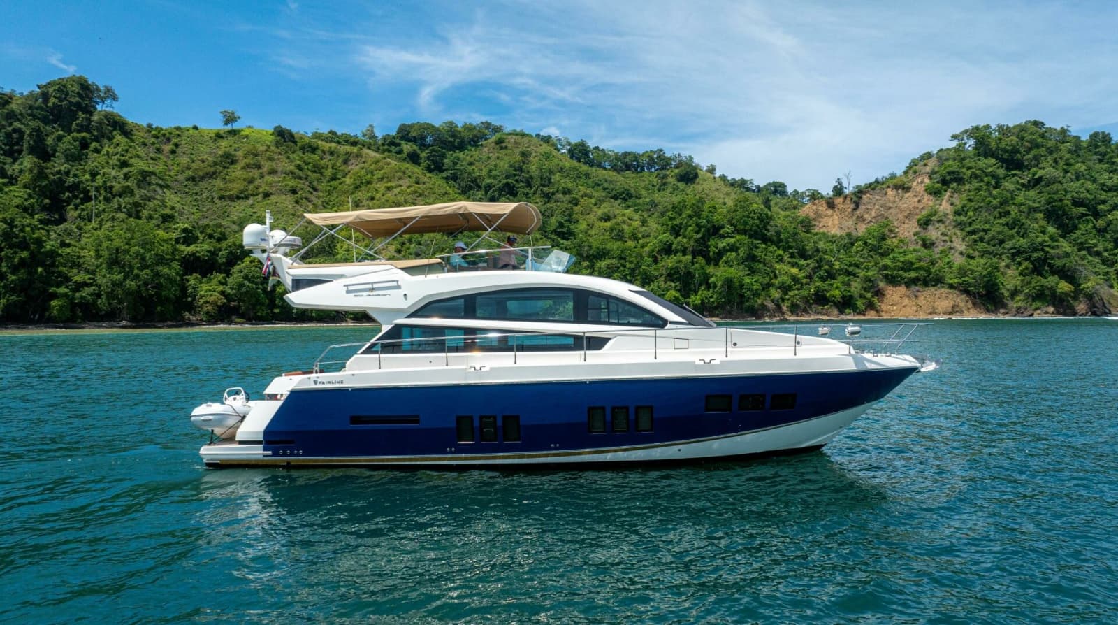2014 Fairline 50 - Photo 1