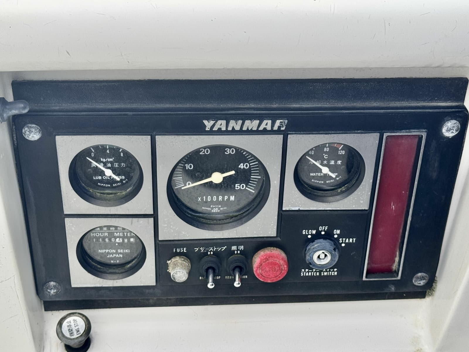 1991 Freedom 38 - Photo 17